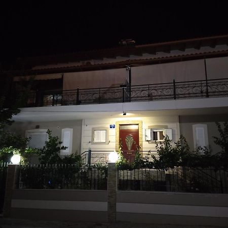 Seaside Apartment Rio Dış mekan fotoğraf