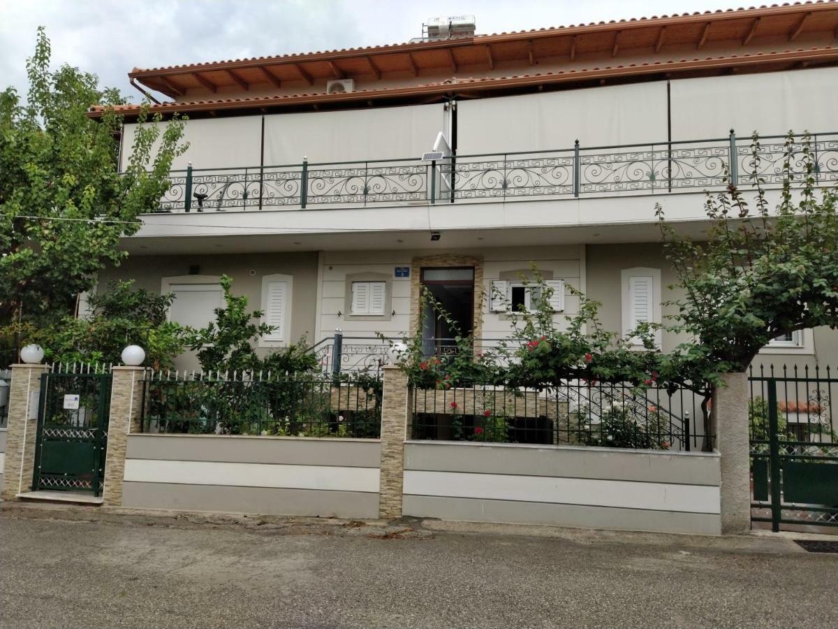 Seaside Apartment Rio Dış mekan fotoğraf