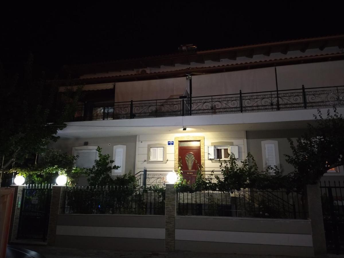Seaside Apartment Rio Dış mekan fotoğraf