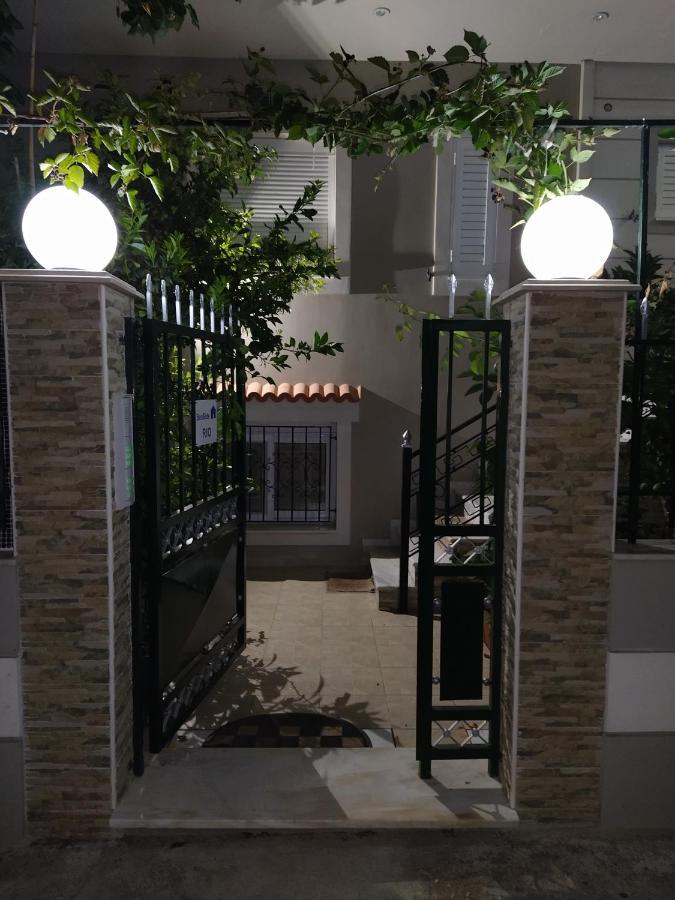 Seaside Apartment Rio Dış mekan fotoğraf